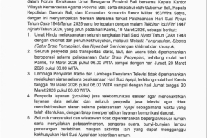 Seruan Bersama Tentang Pelaksanaan Hari Suci Nyepi Tahun Baru Çaka 1948 Tahun 2026